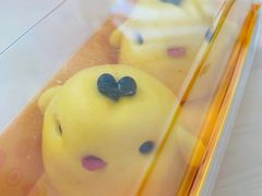 -满满元气枣糕(国瑞城店)