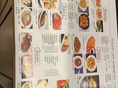 -汉口巷子(宝丰路店)
