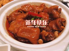 -亢龙太子酒轩·花园店