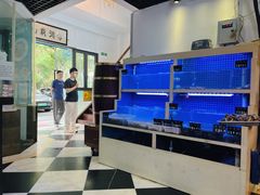 -威海渔村(静安旗舰店)