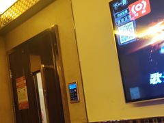 -唱吧麦颂KTV(黄兴步行街店)