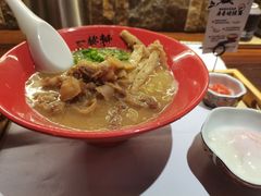 -一豚轩·烧鸟·豚骨拉面(五四路店)