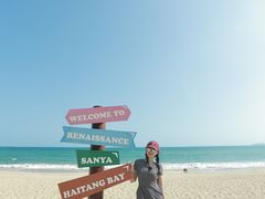 -三亚海棠湾万丽度假酒店