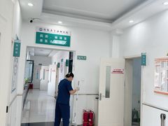 -派美特宠物医院·核磁CT·骨科肿瘤·疑难转诊(沈农禾丰店)