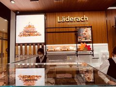 -Laderach 莱德拉(上海环贸iapm店)