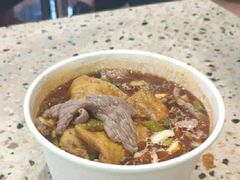 生烫牛肉粉-豫楚源美猴王·面(武商广场店)