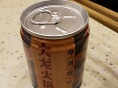 -大龙火锅(老店)