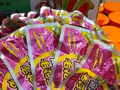 -郴州特产舜华临武鸭(郴州西站店)