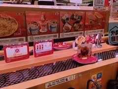 -寿司郎(皇庭广场店)