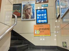 -视康眼镜·蔡司授权店(同乐路广州眼镜城店)
