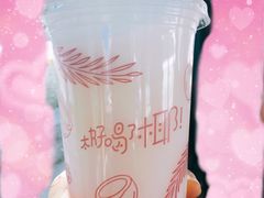 -麦当劳(东直门外大街店)