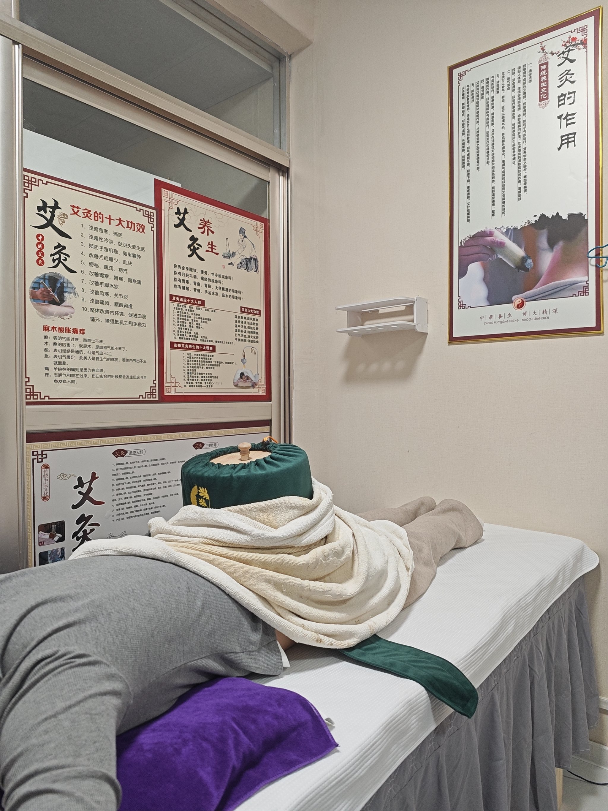 裹灸堂养生馆加盟条件(天一草本裹灸加盟费多少)