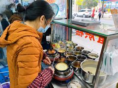 -贺记蛋烘糕(青羊第五分店)