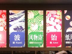 -重庆南山海昌汤都