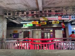 -五马集·海鲜·温州大牌档(黑金冠五马街十字路口店)