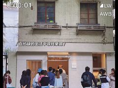 -O.P.S. CAFE
