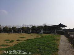 -锦江中华村农家乐饭庄