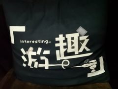 -游趣VR·虚拟现实体验馆(天河店)