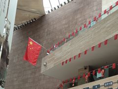 -乐山市博物馆