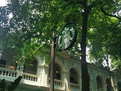 -星巴克臻选(广州沙面店)