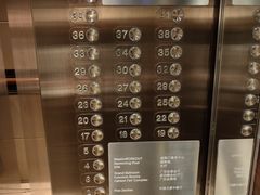 -广交会威斯汀酒店