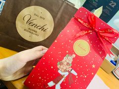 -VENCHI 闻绮(北京国贸商城店)