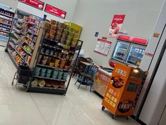 -有家便利店(东广场店)