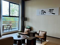 -仙海旅游度假区