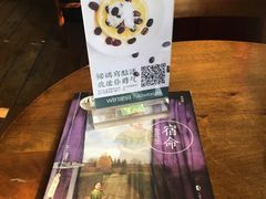 -雕刻时光咖啡馆(南院门店)