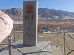 -图们国门景区