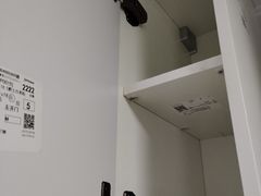 -一起装修网(集团店)