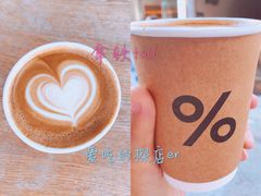 -% Arabica(京都东山店)