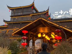 -二十八里太湖船菜(吉祥路店)