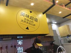 -City1+1城市比萨·意面(摩天活力城店)