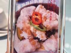 -松雅轩(大源店)