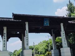 -大慈岩风景区
