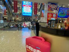 -红星美凯龙北京至尊MALL(东四环中路店)