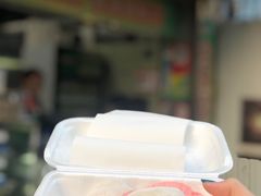 -澳门长洲糯米糍(柯打苏沙街店)