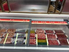 -袁记串串香(幸福路店)