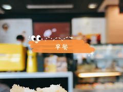 -麦当劳(百利广场店)