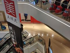 -布吉佳兆业广场