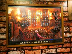-MAX伯爵趣味互动密室逃脱(大坪D馆店)