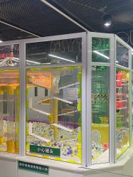 -反弹蹦床公园·亲子乐园·团建·派对(中庚漫游城店)