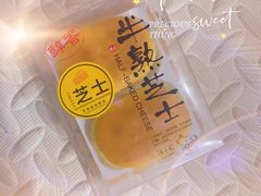 -天母蓝鸟烘焙·蛋糕·下午茶(蜂汇店)