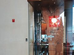 -新荣记(新源南路店)