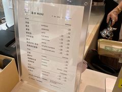 -Manner Coffee(大宁国际商业广场店)