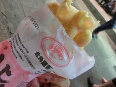 -利强记北角鸡蛋仔(弥敦道店 )