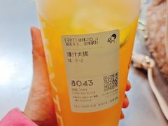 -喜茶(上海五角场万达店)