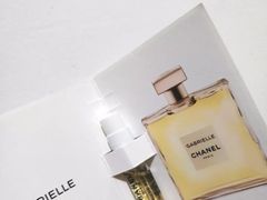 -CHANEL(友谊商店店)