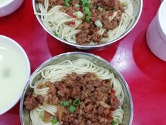 -蒋炸酱(内东街店)